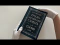 Мюллер(best/superцена)Англо-русский. Русско-английский словарь. 250000 слов — 2462970 — 3