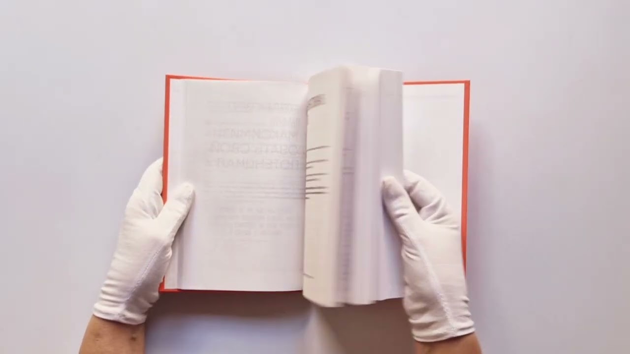 Книга Самогипноз. 45 эффективных техник для управления стрессом и негативными эмоциями (Кевин Финель) — 3