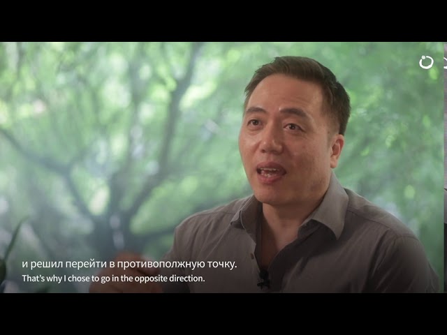 Книга Джастисмен (Сону То) — 3