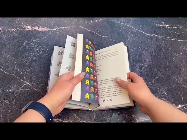 Книга АМОНГ АС. Предатель в космосе (Лаура Ривьер) — 3