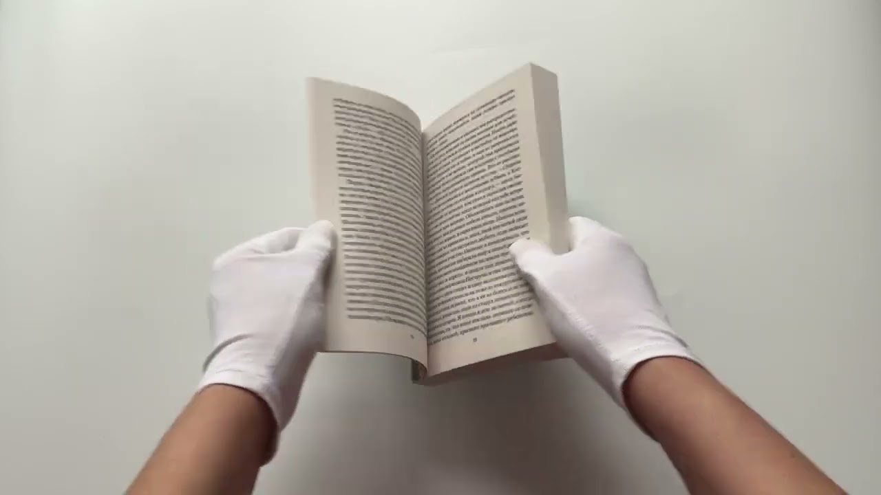Книга Завтрак у Тиффани (Трумэн Капоте) — 3