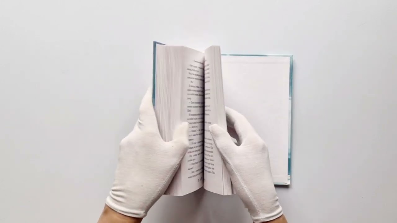 Книга Правило первой влюбленности (Сьюзен Бишоп Криспелл) — 3