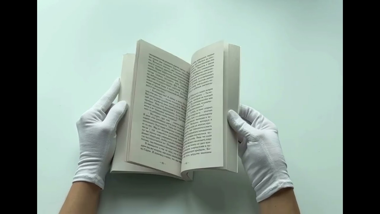 Книга Самый богатый человек в Вавилоне.. Классическое издание, исправленное и дополненное (Джордж Сэмюэль Клейсон) — 3