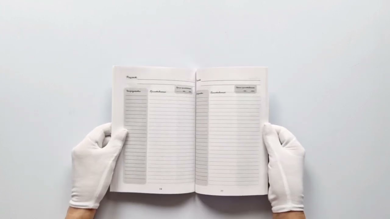 Книга для записи кул.рецептов А5 "Вам курицу или рыбу?" 3069382 — 3