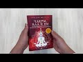 Чакры, еда и вы. Как использовать энергетические центры для исцеления, гармонии и хорошего самочувствия — 2931220 — 3