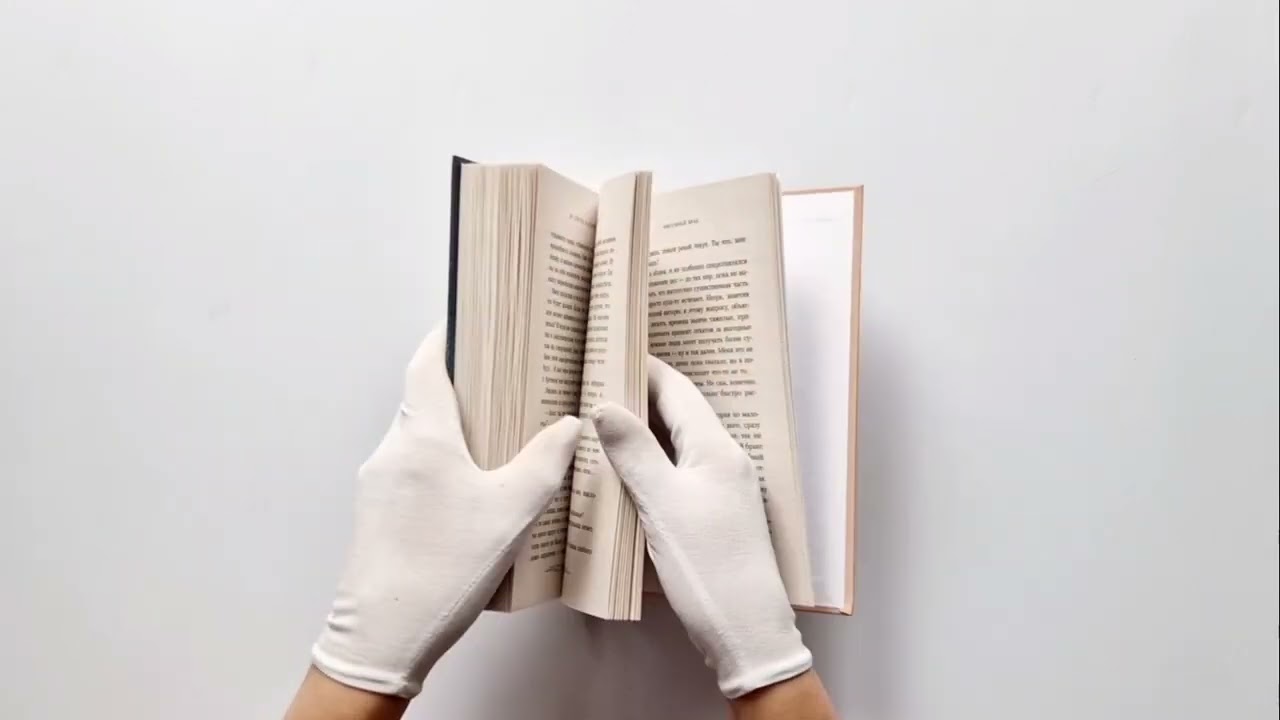 Книга Фиктивный брак (Дмитрий Силлов, Любовь Оболенская) — 3
