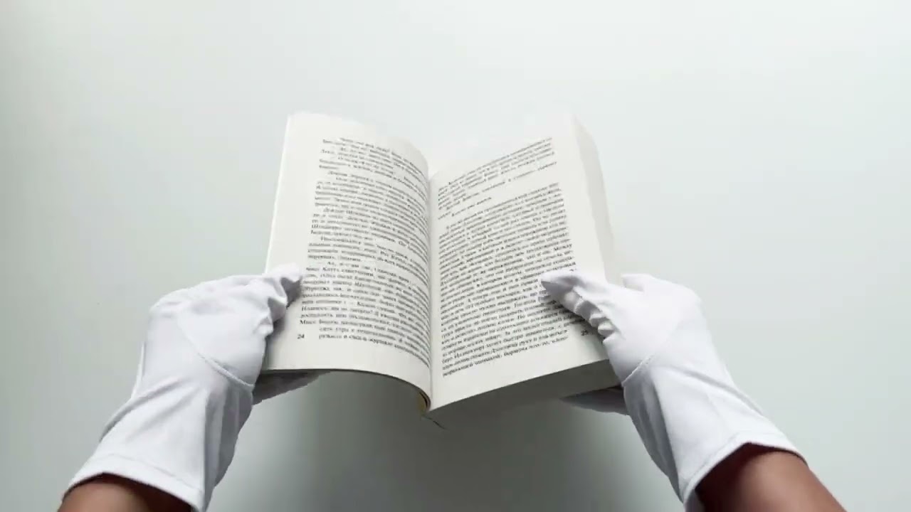 Книга Изощренное убийство (Филлис Джеймс) — 3