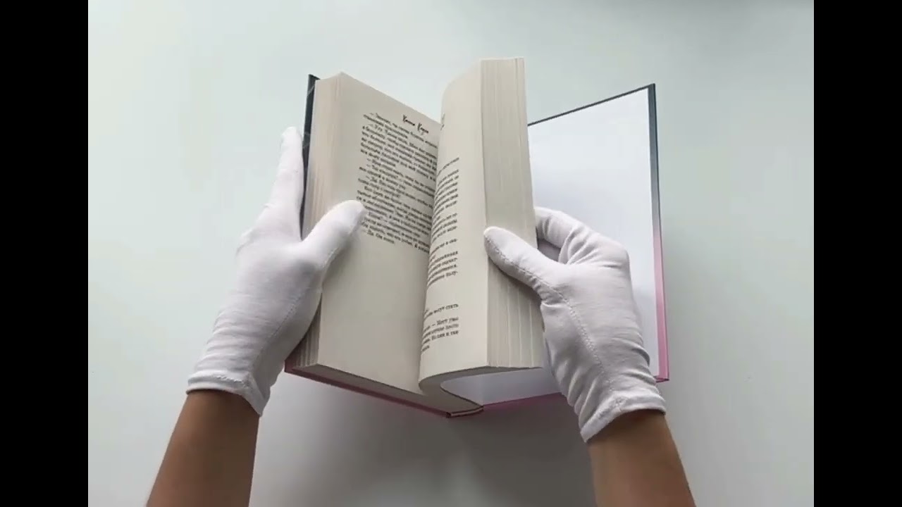 Книга Счастливый удар (Ханна Коуэн) — 3