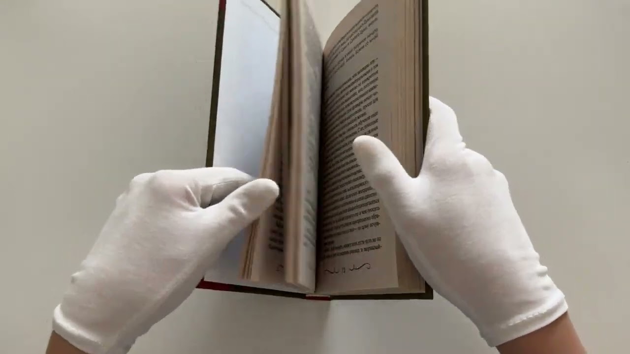 Книга Книга старинных нашептываний. Как просить, чтобы дано было. Сильные заговоры бабки-шептухи на деньги, здоровье, удачу, любовь, счастье (Мария Быкова, Олеся Великорайская) — 3