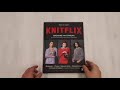 Knitflix. Вязание на спицах для поклонников культовых сериалов — 3057209 — 3