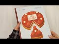 Тарты как торты. Большой учебник. Готовьте, как профессиональный кондитер — 3025830 — 3