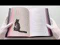Если все кошки в мире исчезнут. Эксклюзивное издание с цветными иллюстрациями (имитация шнуровки, печать по обрезу) — 3101771 — 3