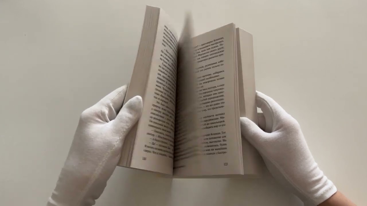 Книга Пять недель на воздушном шаре (Жюль Габриэль Верн) — 3