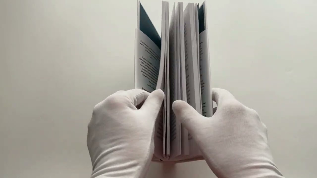 Книга Из ничего: искусство создавать искусство (Рик Рубин) — 3