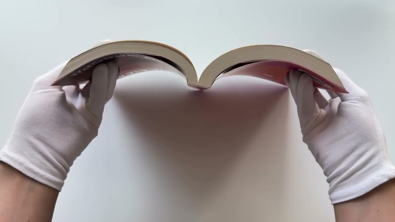 Книга Мой горячий защитник (Эми Эйворд) — 3