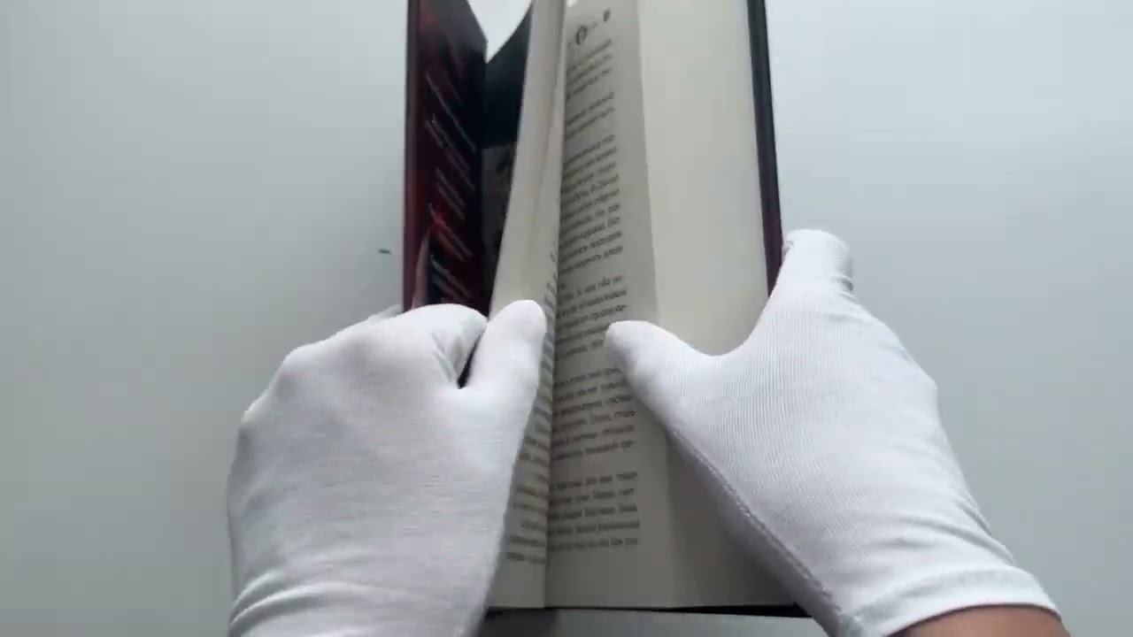 Книга Град разбитых надежд. Охотник (Мария Токарева) — 3
