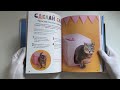 Кошки. Полное руководство для детей — 3069264 — 3