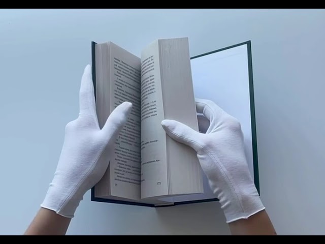 Книга Воскресение (Лев Толстой) — 3