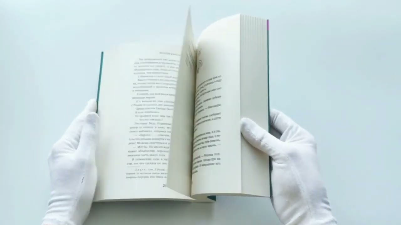 Книга Девушка из другой эпохи (Фелиция Кингсли) — 3