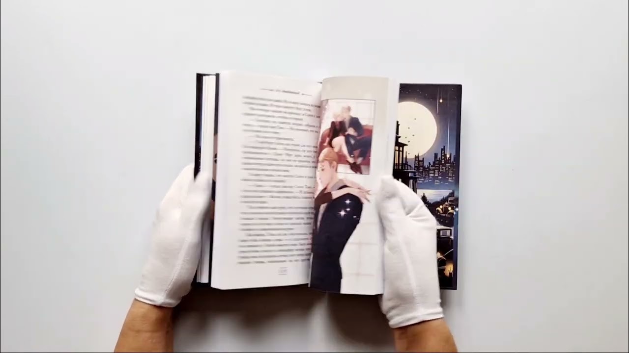 Книга Великий Гэтсби (иллюстрации Кэтрин Рэй) (Френсис Скотт Фицджеральд) — 5