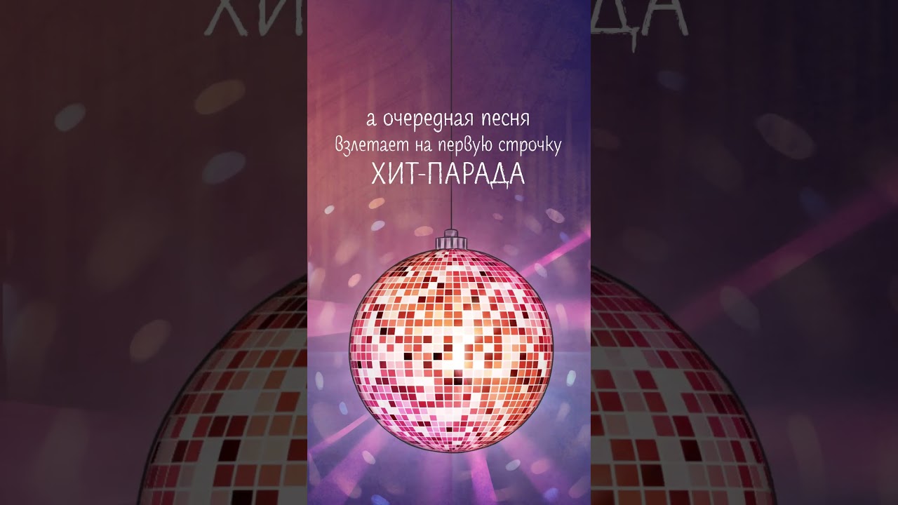 Книга Мечты наших сердец. Вкус свободы (#1) (Кейт Вэйл) — 3