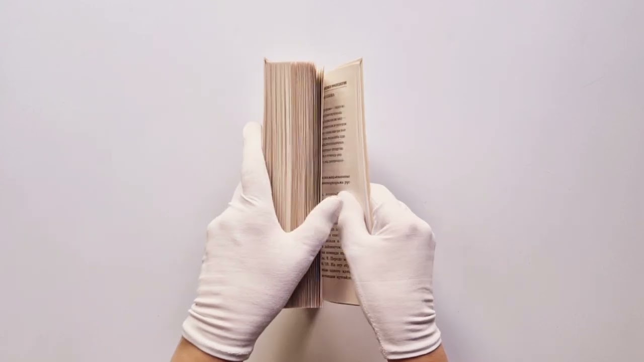 Книга Русский язык. Универсальное пособие с упражнениями (Анастасия Горбатова) — 3