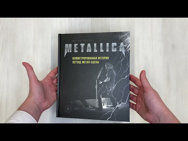 Книга Metallica. Иллюстрированная история легенд метал-сцены (Мартин Попофф) — 3