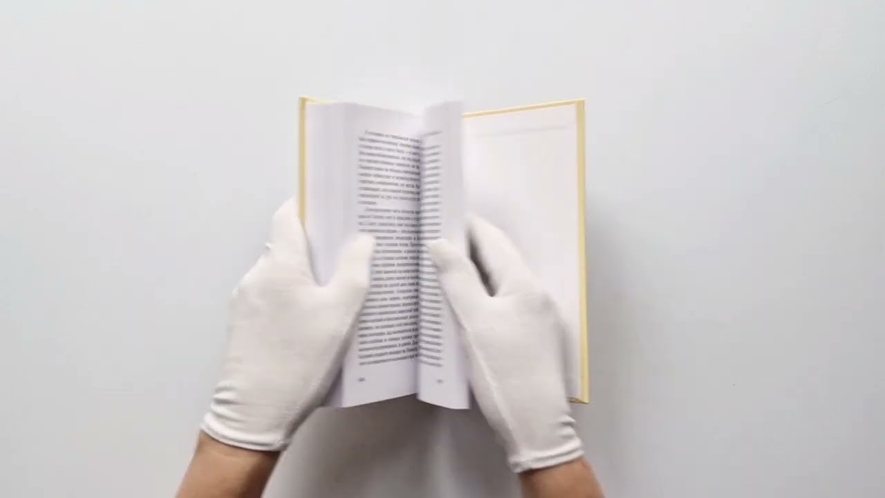 Книга История Рима (Теодор Моммзен) — 3