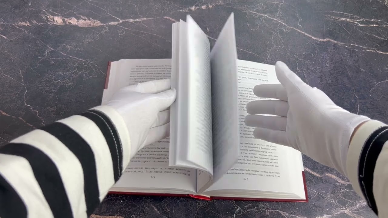 Книга Обломов (Иван Гончаров) — 3