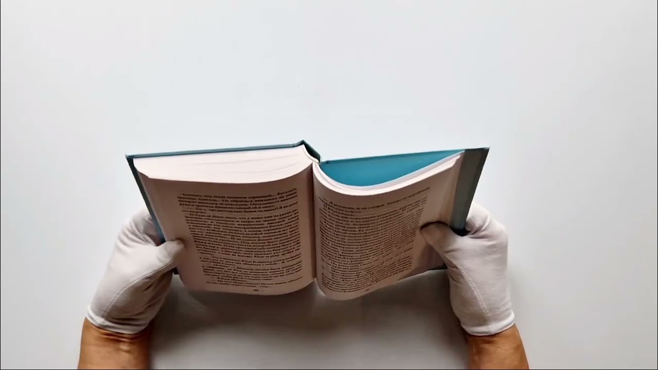 Книга Жила-была Вера. Истории о силе духа, любящих сердцах и билете на счастье (Людмила Лаврова) — 3