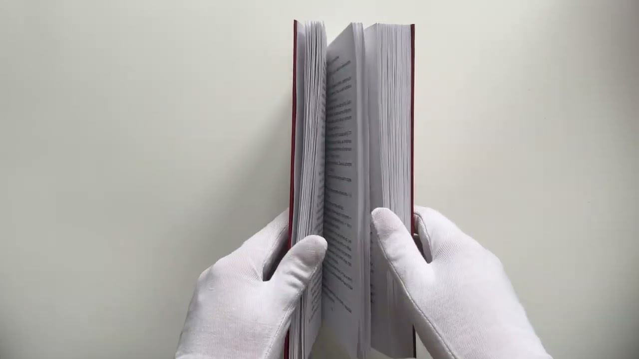 Книга Галлант (Виктория Шваб) — 5