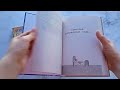 Чтение на лето. Переходим в 4-й класс — 2974390 — 3