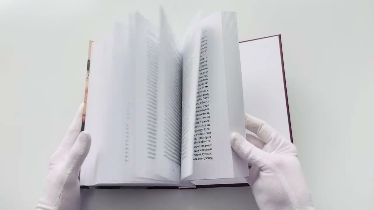 Книга Как перестать беспокоиться и начать жить (Дейл Карнеги) — 3