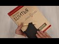Техники шитья. Полный базовый курс. Иллюстрированное руководство по шитью — 3048552 — 3