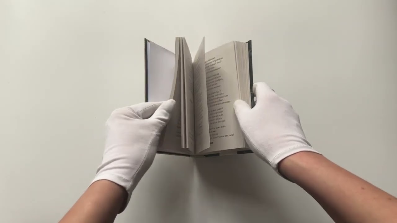 Книга Стихотворения о любви (Эдуард Асадов) — 3