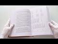 Семь навыков высокоэффективных людей: Мощные инструменты развития личности (Юбилейное издание, дополненное) — 2979795 — 3