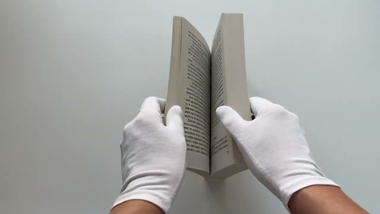Книга Лучшее во мне: роман (Николас Спаркс) — 3