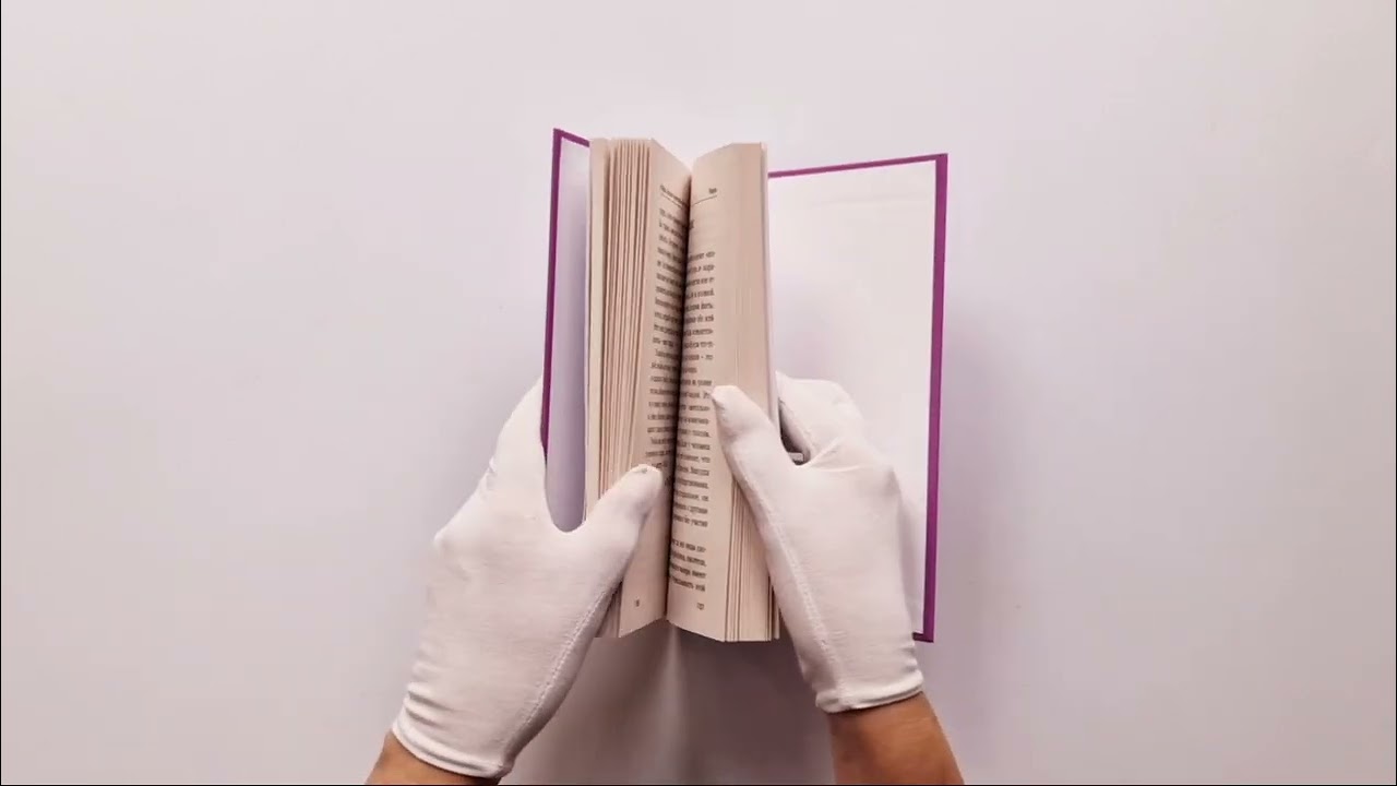 Книга Чакры. Большое практическое руководство по работе с энергией тела. Как жить в балансе и усилить течение жизненной силы (Адриана Джулс) — 3
