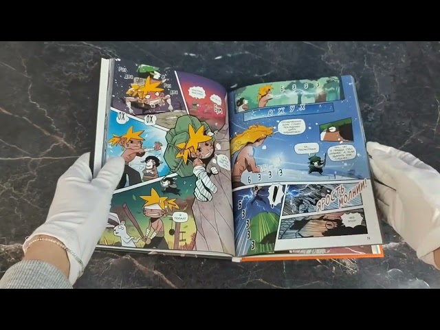 Книга Герои Олимпа. Зевс (Минчо) — 3