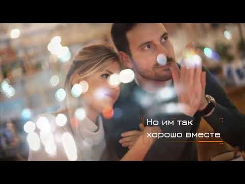 Книга Его тайная страсть (Татьяна Тронина) — 3