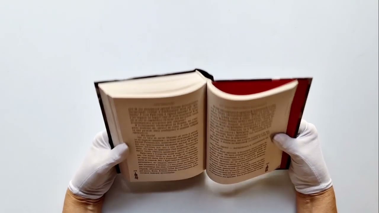Книга Кто подставил темного властелина? (Анна Одувалова) — 3