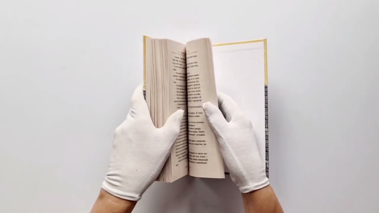 Книга Высшая каста (Вадим Панов) — 3