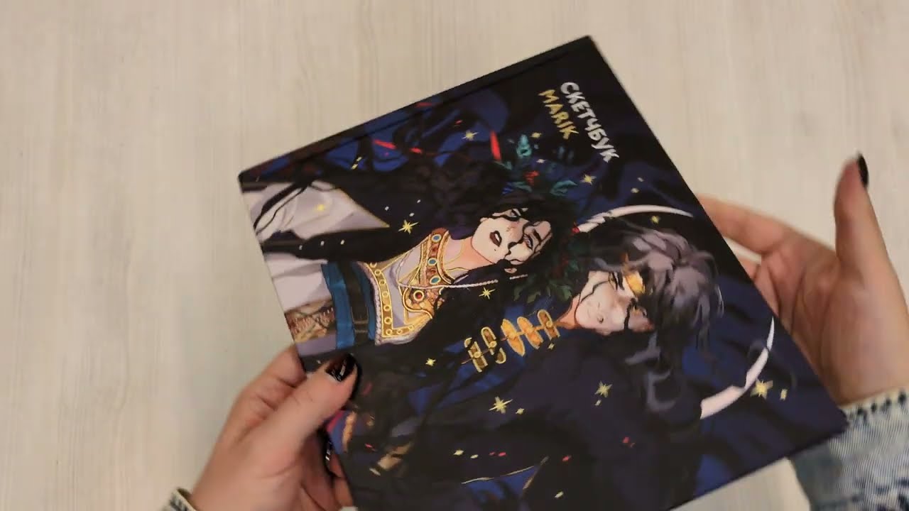 Скетчбук Marik 3027989 — 3