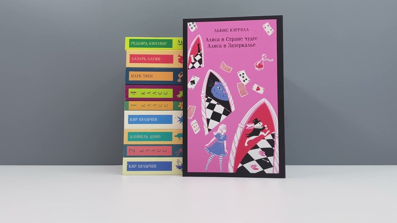 Книга Комплект "Русские народные сказки. Летучий корабль" (набор из книги "Финист Ясный Сокол", шоппера "По щучьему велению", значка, обложки для паспорта и картхолдера "Водяной") () — 3