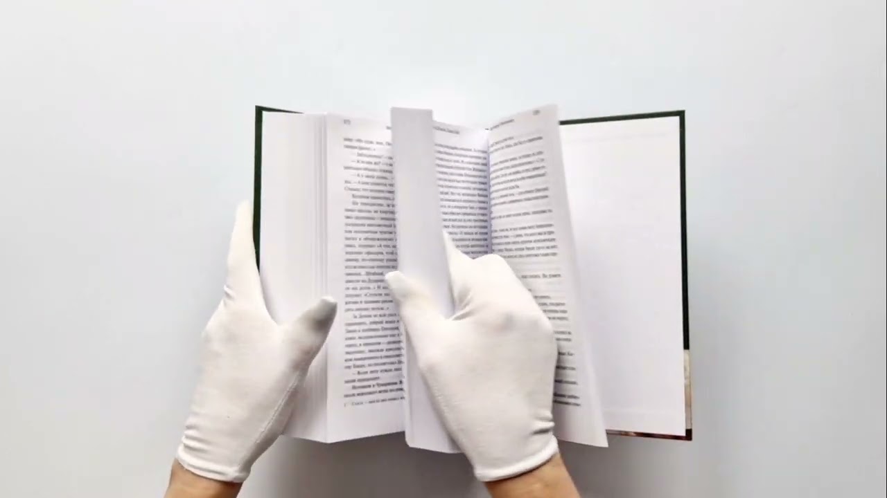 Книга Тихий Дон. Шедевр мировой литературы в одном томе (Михаил Шолохов) — 3