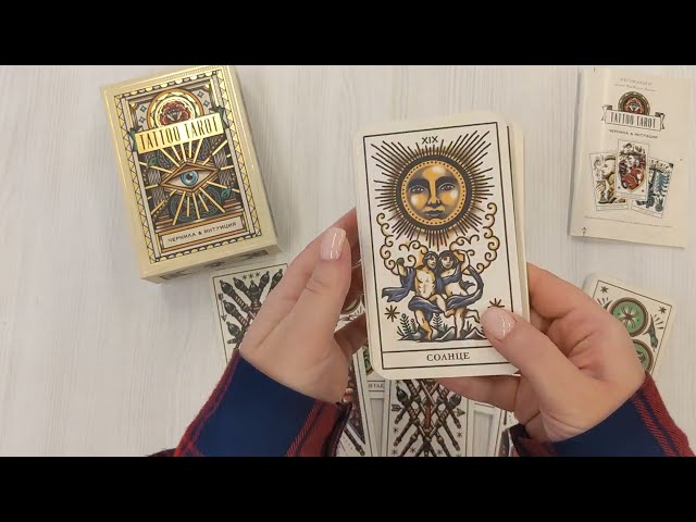 Книга Tattoo Tarot / Тату Таро. Чернила и интуиция (78 карт и руководство) (Диана МакМахон-Коллиз) — 3