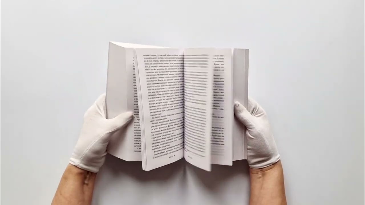 Книга Отверженные (комплект из 2-х книг) (Виктор Мари Гюго) — 3