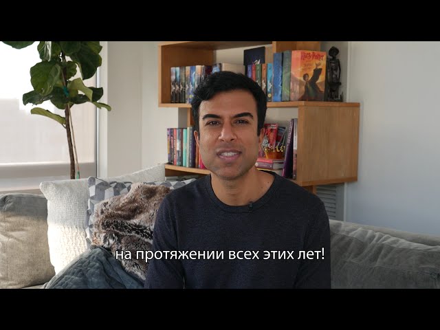 Книга Школа Добра и Зла. Принцесса или ведьма (#1) (Соман Чайнани) — 4