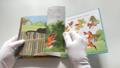 Котёнок по имени Гав. Сказки — 2922879 — 3