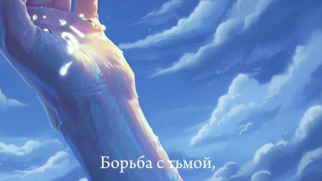 Книга Стражи восемнадцати районов (Антонина Крейн) — 3